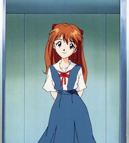 asuka-cute